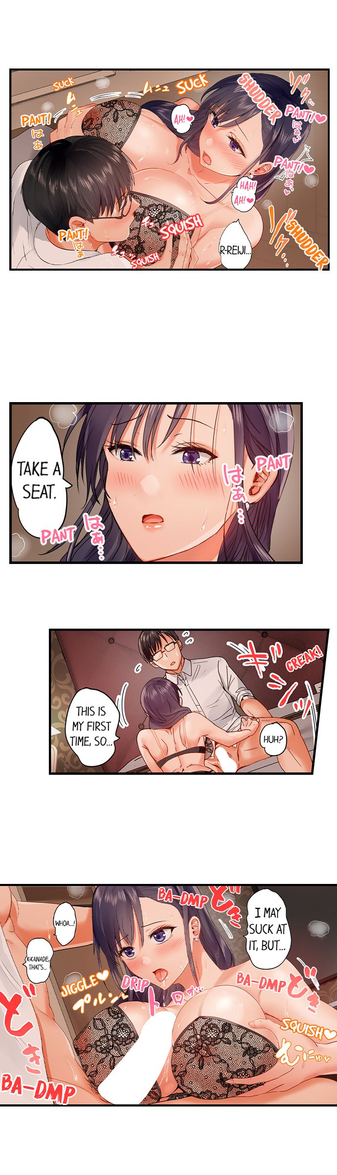 [Peter Mittsuru]Married Couple Swap: He’s Better Than My Husband(Ch.1-81) [English] Page 517