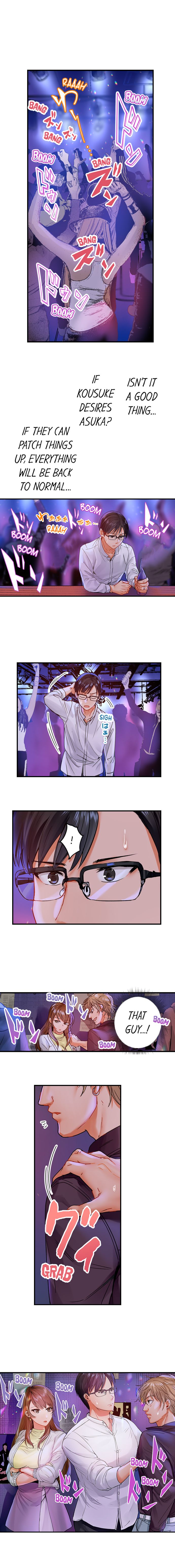 [Peter Mittsuru]Married Couple Swap: He’s Better Than My Husband(Ch.1-81) [English] Page 545