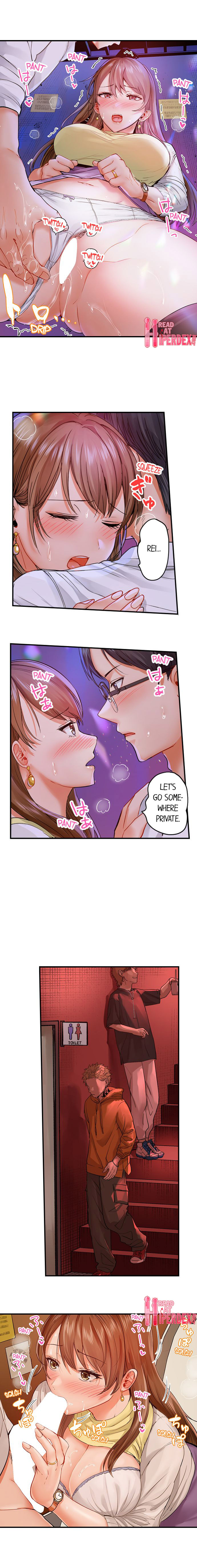 [Peter Mittsuru]Married Couple Swap: He’s Better Than My Husband(Ch.1-81) [English] Page 552