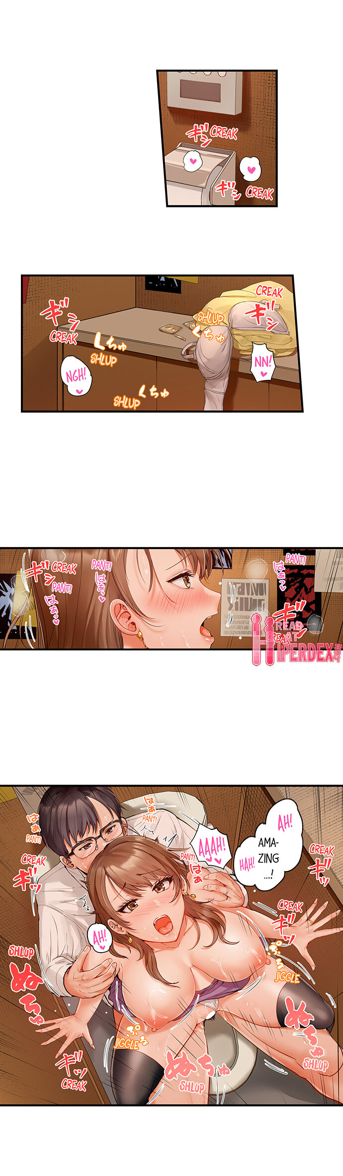 [Peter Mittsuru]Married Couple Swap: He’s Better Than My Husband(Ch.1-81) [English] Page 562