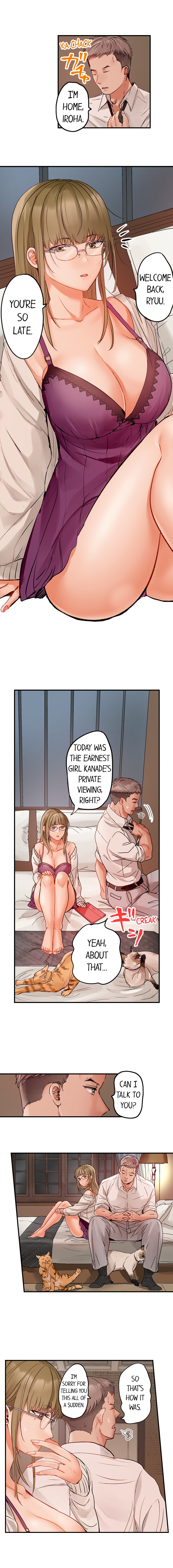 [Peter Mittsuru]Married Couple Swap: He’s Better Than My Husband(Ch.1-81) [English] Page 609