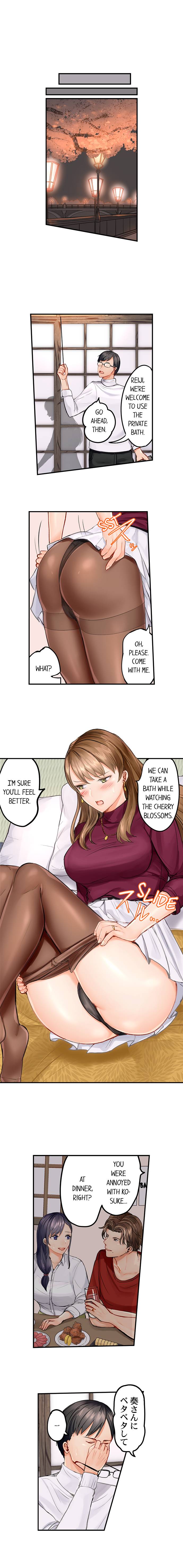 [Peter Mittsuru]Married Couple Swap: He’s Better Than My Husband(Ch.1-81) [English] Page 62