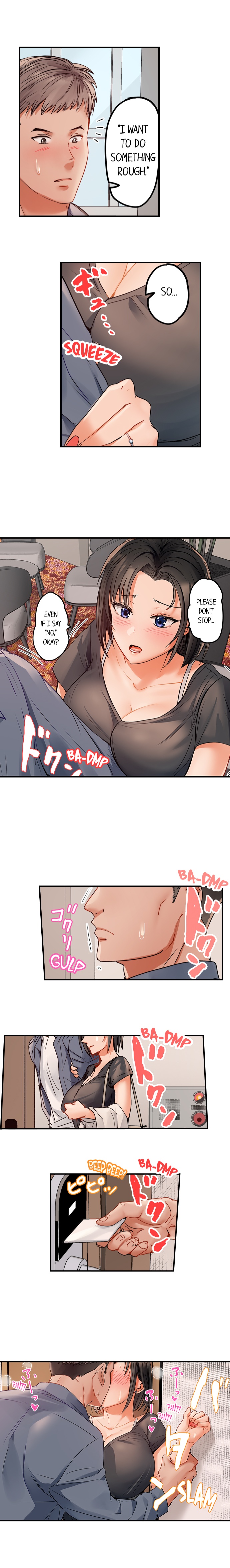 [Peter Mittsuru]Married Couple Swap: He’s Better Than My Husband(Ch.1-81) [English] Page 638