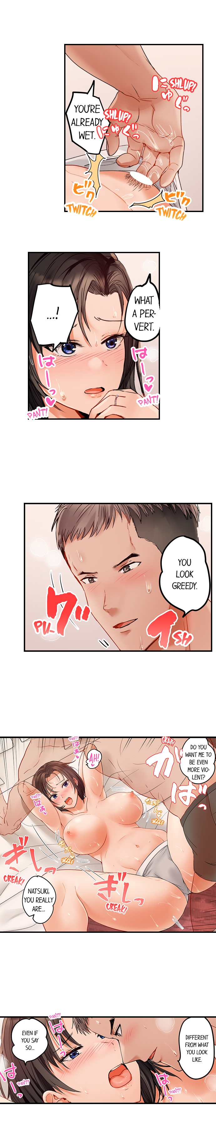 [Peter Mittsuru]Married Couple Swap: He’s Better Than My Husband(Ch.1-81) [English] Page 644