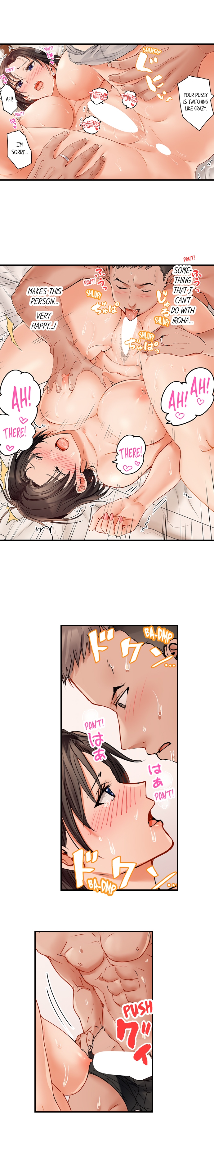 [Peter Mittsuru]Married Couple Swap: He’s Better Than My Husband(Ch.1-81) [English] Page 646