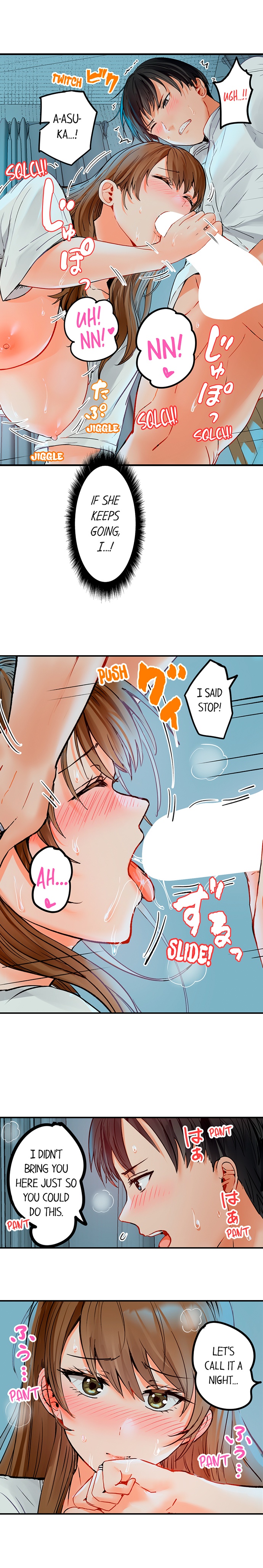 [Peter Mittsuru]Married Couple Swap: He’s Better Than My Husband(Ch.1-81) [English] Page 665