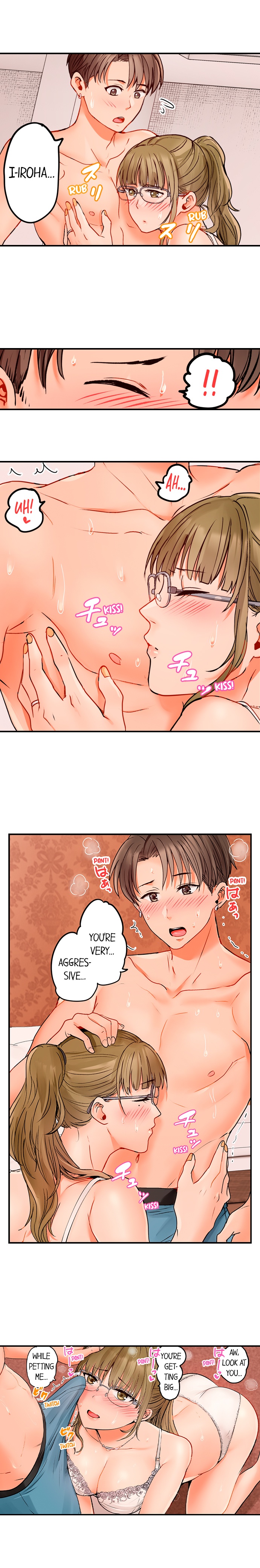 [Peter Mittsuru]Married Couple Swap: He’s Better Than My Husband(Ch.1-81) [English] Page 694