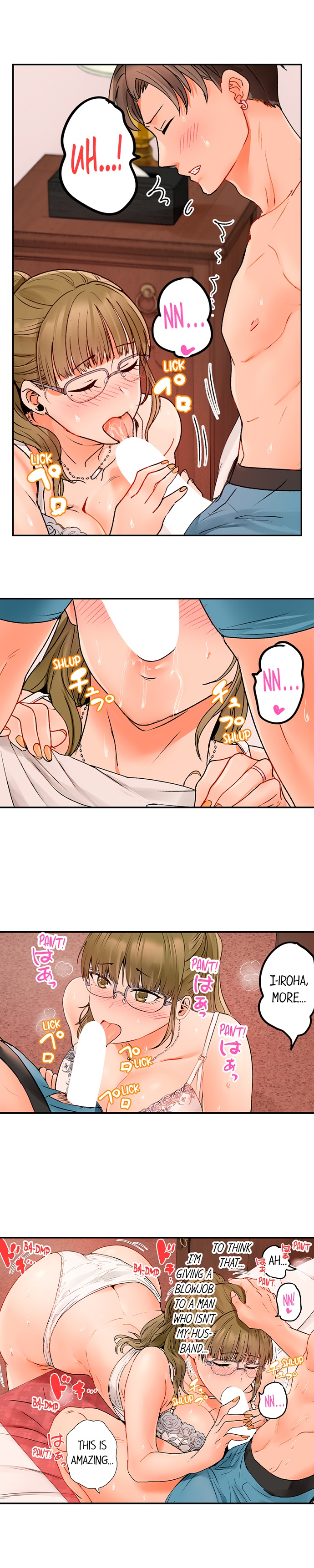 [Peter Mittsuru]Married Couple Swap: He’s Better Than My Husband(Ch.1-81) [English] Page 695