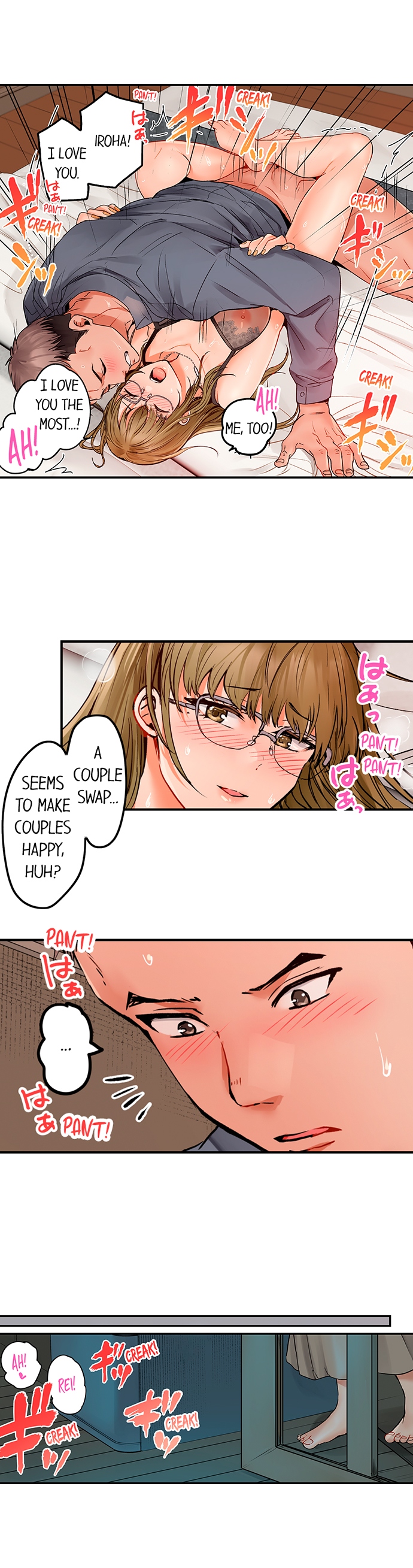 [Peter Mittsuru]Married Couple Swap: He’s Better Than My Husband(Ch.1-81) [English] Page 709