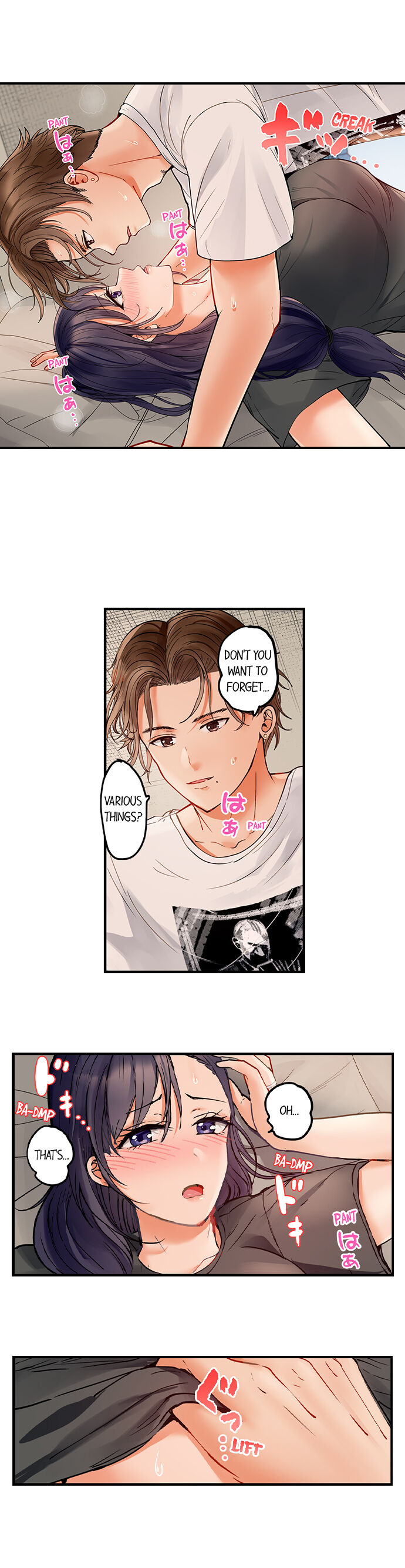 [Peter Mittsuru]Married Couple Swap: He’s Better Than My Husband(Ch.1-81) [English] Page 729