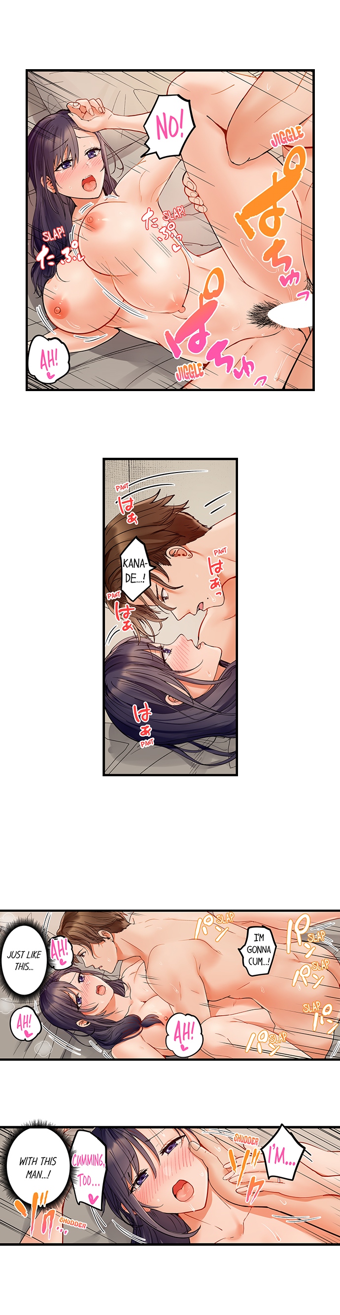 [Peter Mittsuru]Married Couple Swap: He’s Better Than My Husband(Ch.1-81) [English] Page 737
