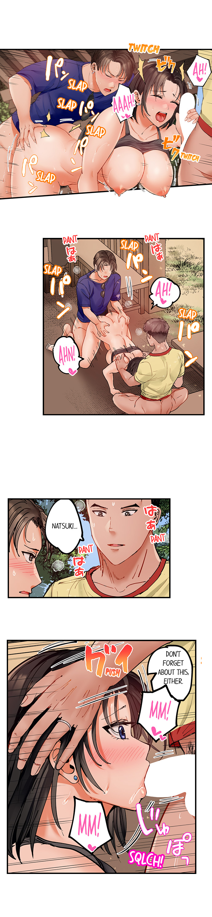[Peter Mittsuru]Married Couple Swap: He’s Better Than My Husband(Ch.1-81) [English] Page 785