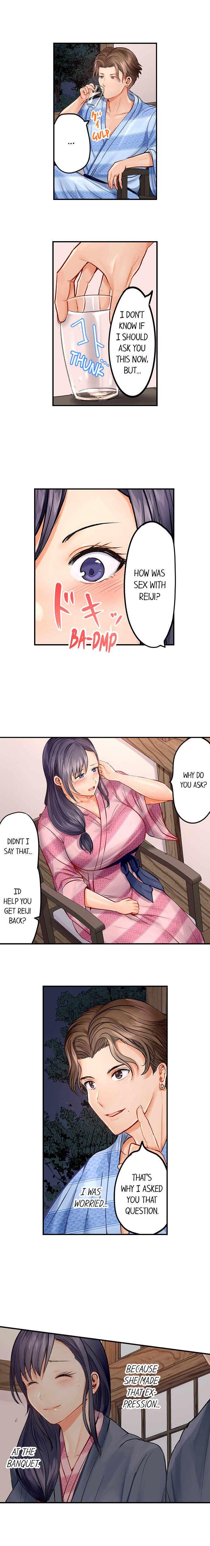 [Peter Mittsuru]Married Couple Swap: He’s Better Than My Husband(Ch.1-81) [English] Page 86