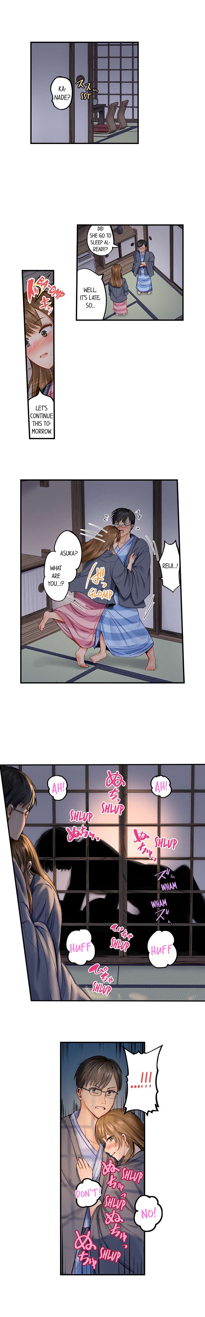[Peter Mittsuru]Married Couple Swap: He’s Better Than My Husband(Ch.1-81) [English] Page 9