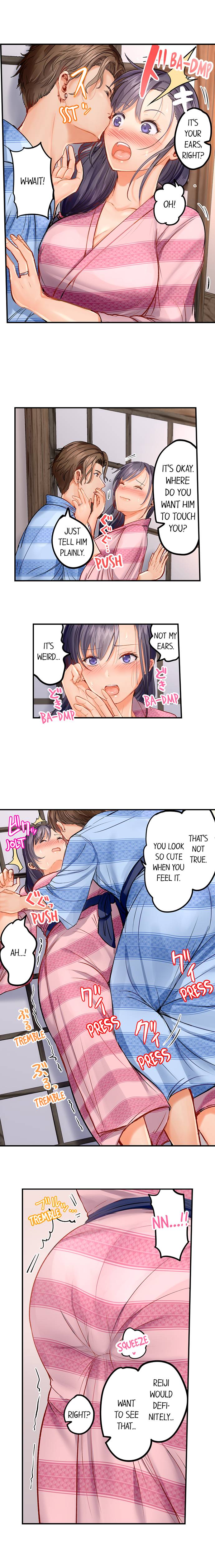 [Peter Mittsuru]Married Couple Swap: He’s Better Than My Husband(Ch.1-81) [English] Page 90