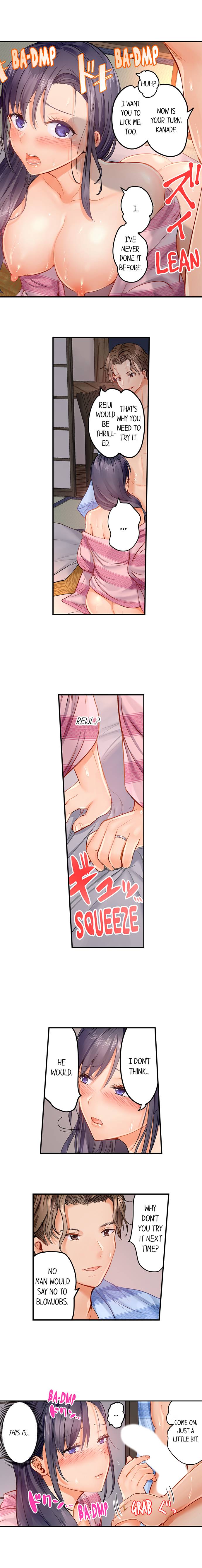 [Peter Mittsuru]Married Couple Swap: He’s Better Than My Husband(Ch.1-81) [English] Page 99