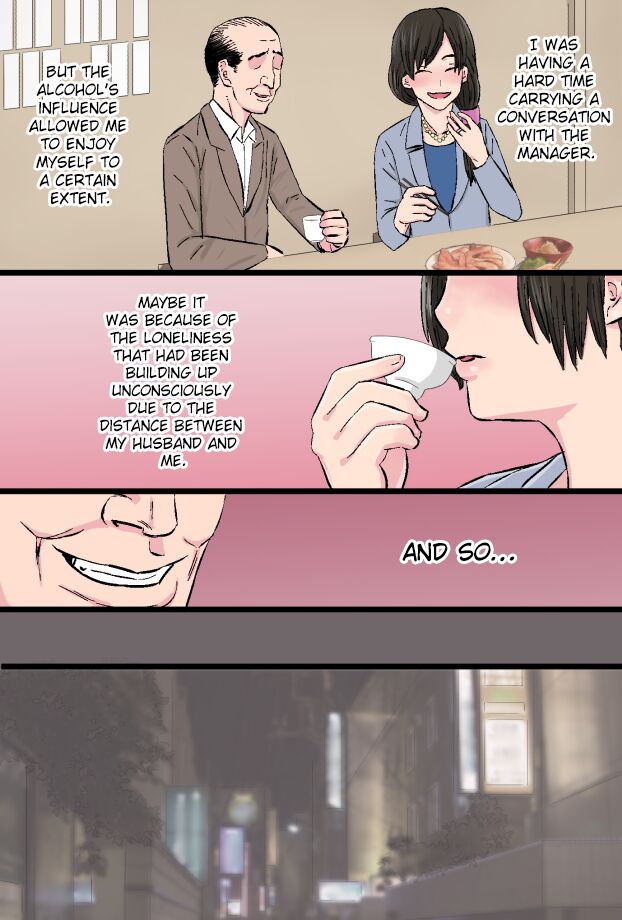 [Kintama Ookami]Senshokuzuma ~Jimi de Kyonyuu na Shufu ga Dosukebe Hihi Jijii no Iro ni Somaru made~[English] [ChoriScans] Page 12