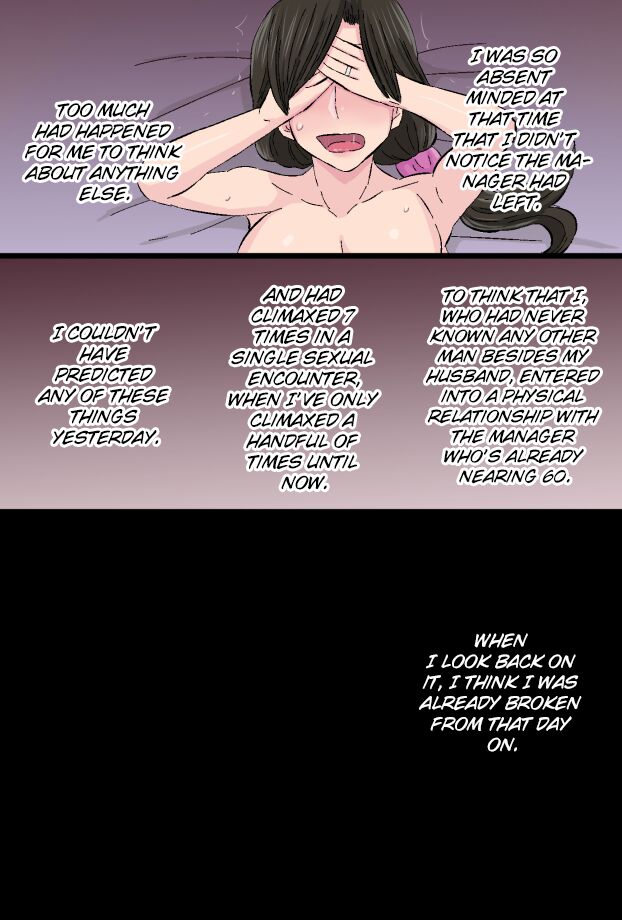 [Kintama Ookami]Senshokuzuma ~Jimi de Kyonyuu na Shufu ga Dosukebe Hihi Jijii no Iro ni Somaru made~[English] [ChoriScans] Page 33