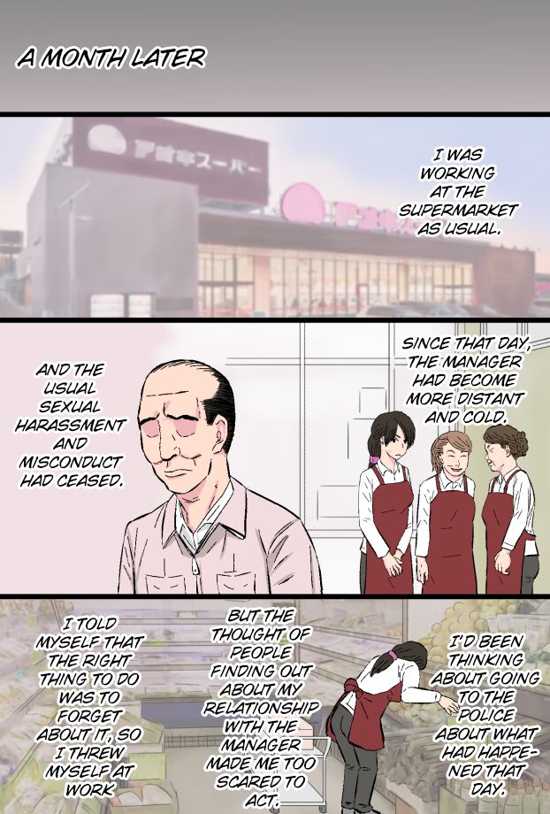[Kintama Ookami]Senshokuzuma ~Jimi de Kyonyuu na Shufu ga Dosukebe Hihi Jijii no Iro ni Somaru made~[English] [ChoriScans] Page 34