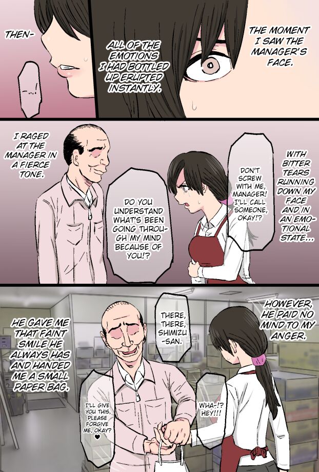[Kintama Ookami]Senshokuzuma ~Jimi de Kyonyuu na Shufu ga Dosukebe Hihi Jijii no Iro ni Somaru made~[English] [ChoriScans] Page 38