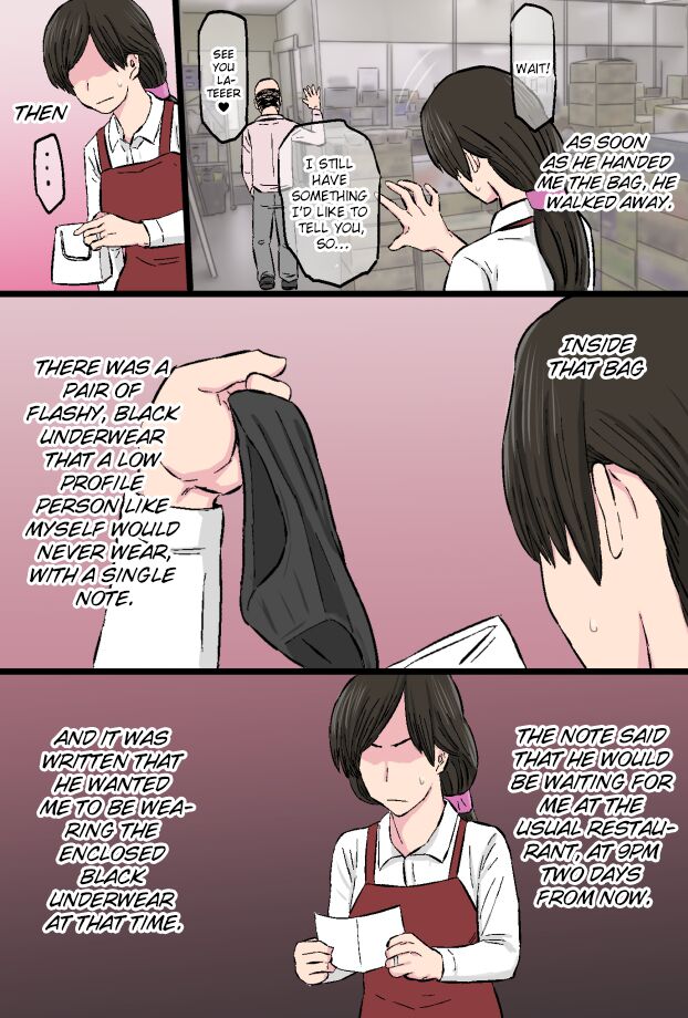 [Kintama Ookami]Senshokuzuma ~Jimi de Kyonyuu na Shufu ga Dosukebe Hihi Jijii no Iro ni Somaru made~[English] [ChoriScans] Page 39
