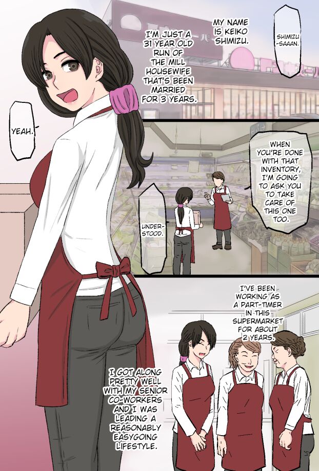 [Kintama Ookami]Senshokuzuma ~Jimi de Kyonyuu na Shufu ga Dosukebe Hihi Jijii no Iro ni Somaru made~[English] [ChoriScans] Page 4
