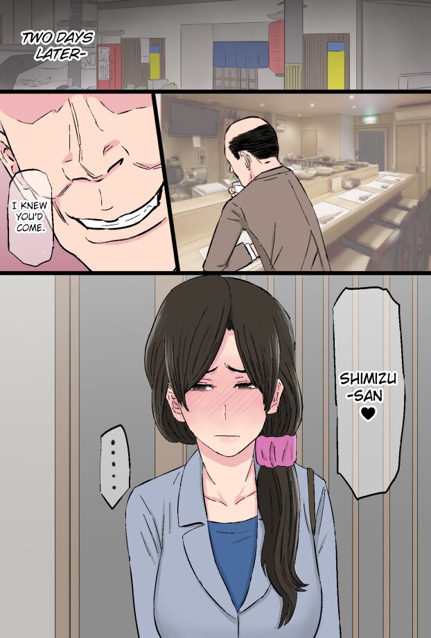 [Kintama Ookami]Senshokuzuma ~Jimi de Kyonyuu na Shufu ga Dosukebe Hihi Jijii no Iro ni Somaru made~[English] [ChoriScans] Page 41
