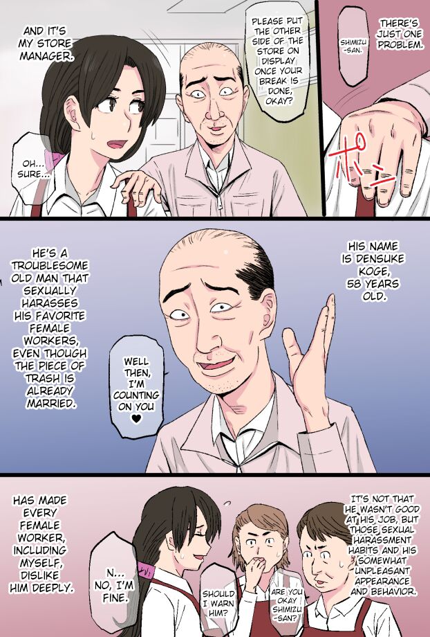[Kintama Ookami]Senshokuzuma ~Jimi de Kyonyuu na Shufu ga Dosukebe Hihi Jijii no Iro ni Somaru made~[English] [ChoriScans] Page 5