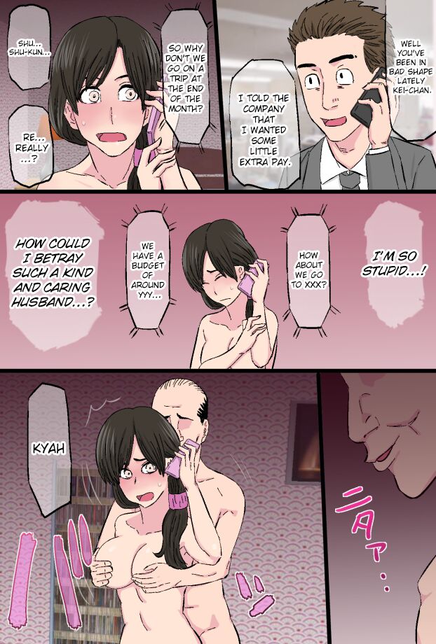 [Kintama Ookami]Senshokuzuma ~Jimi de Kyonyuu na Shufu ga Dosukebe Hihi Jijii no Iro ni Somaru made~[English] [ChoriScans] Page 60
