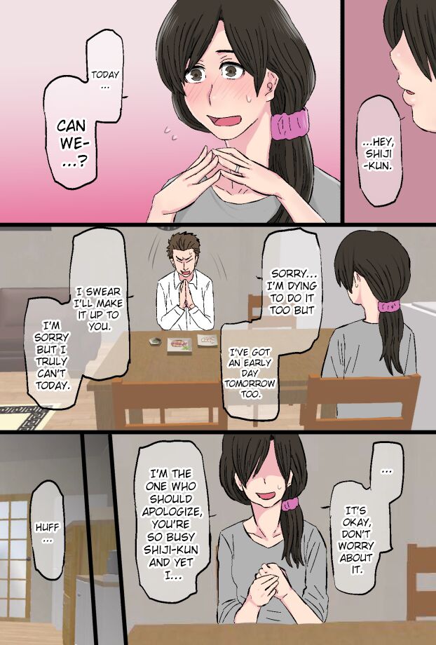 [Kintama Ookami]Senshokuzuma ~Jimi de Kyonyuu na Shufu ga Dosukebe Hihi Jijii no Iro ni Somaru made~[English] [ChoriScans] Page 7