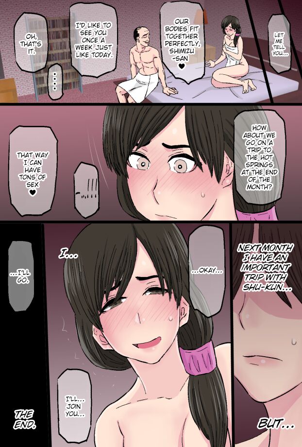 [Kintama Ookami]Senshokuzuma ~Jimi de Kyonyuu na Shufu ga Dosukebe Hihi Jijii no Iro ni Somaru made~[English] [ChoriScans] Page 71