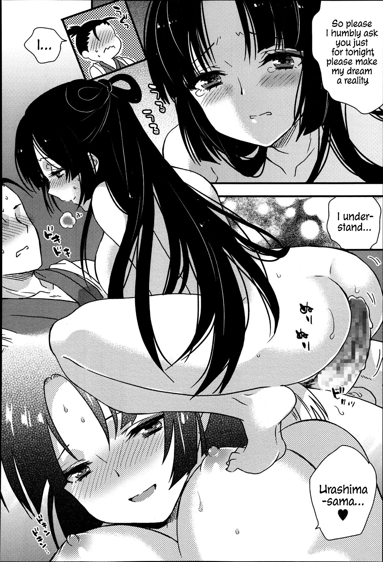 [Sadakichi]Otohime Hajimete no Shiofuki | Otohime's First Time Squirting(COMIC Anthurium 003 2013-07) [English] [ConTL] Page 10