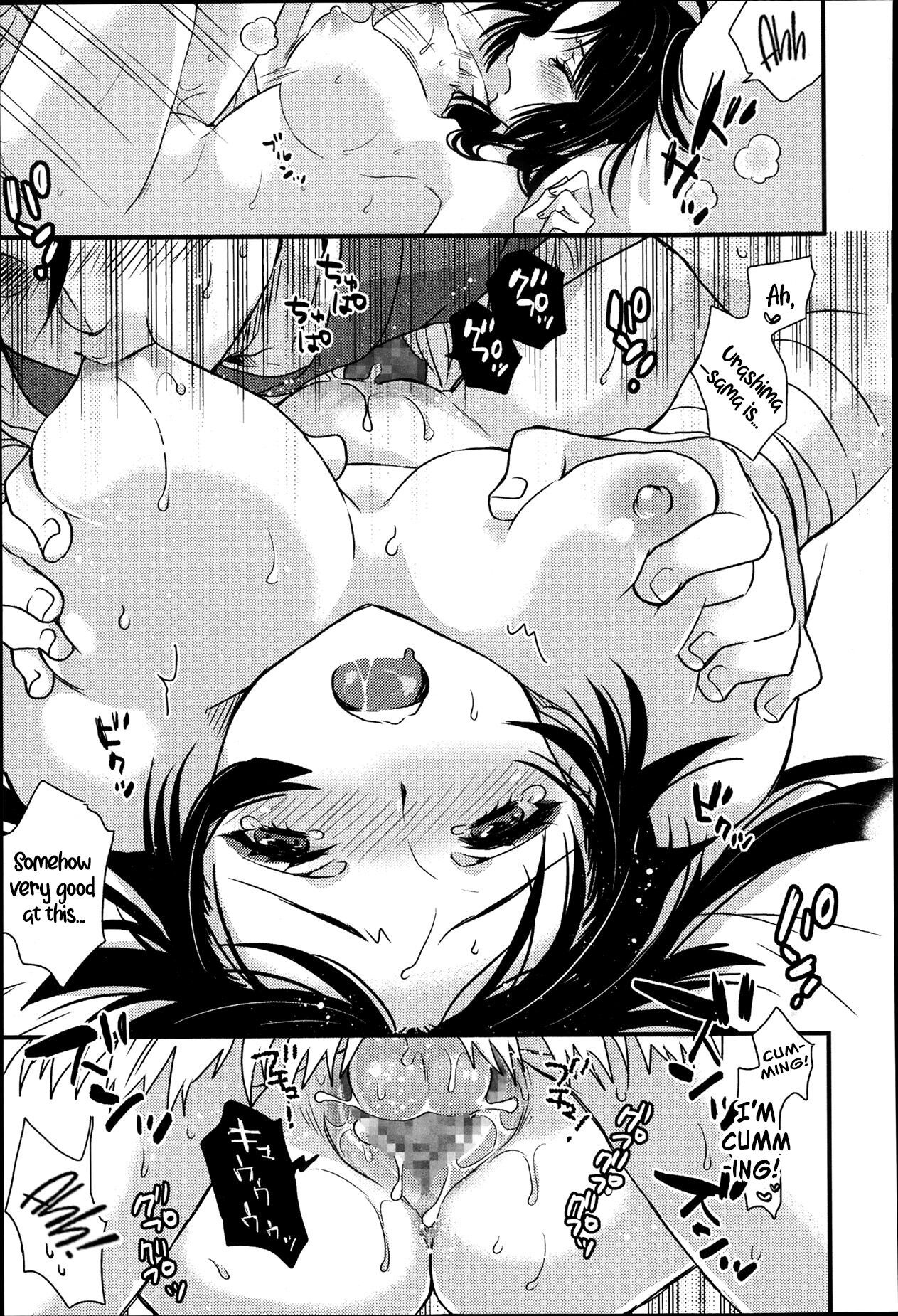 [Sadakichi]Otohime Hajimete no Shiofuki | Otohime's First Time Squirting(COMIC Anthurium 003 2013-07) [English] [ConTL] Page 15