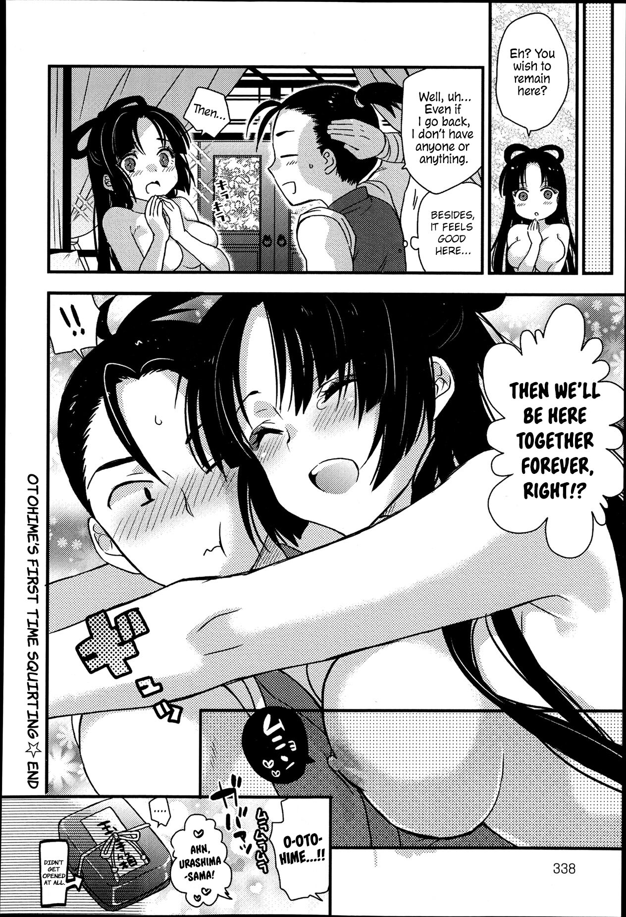 [Sadakichi]Otohime Hajimete no Shiofuki | Otohime's First Time Squirting(COMIC Anthurium 003 2013-07) [English] [ConTL] Page 18