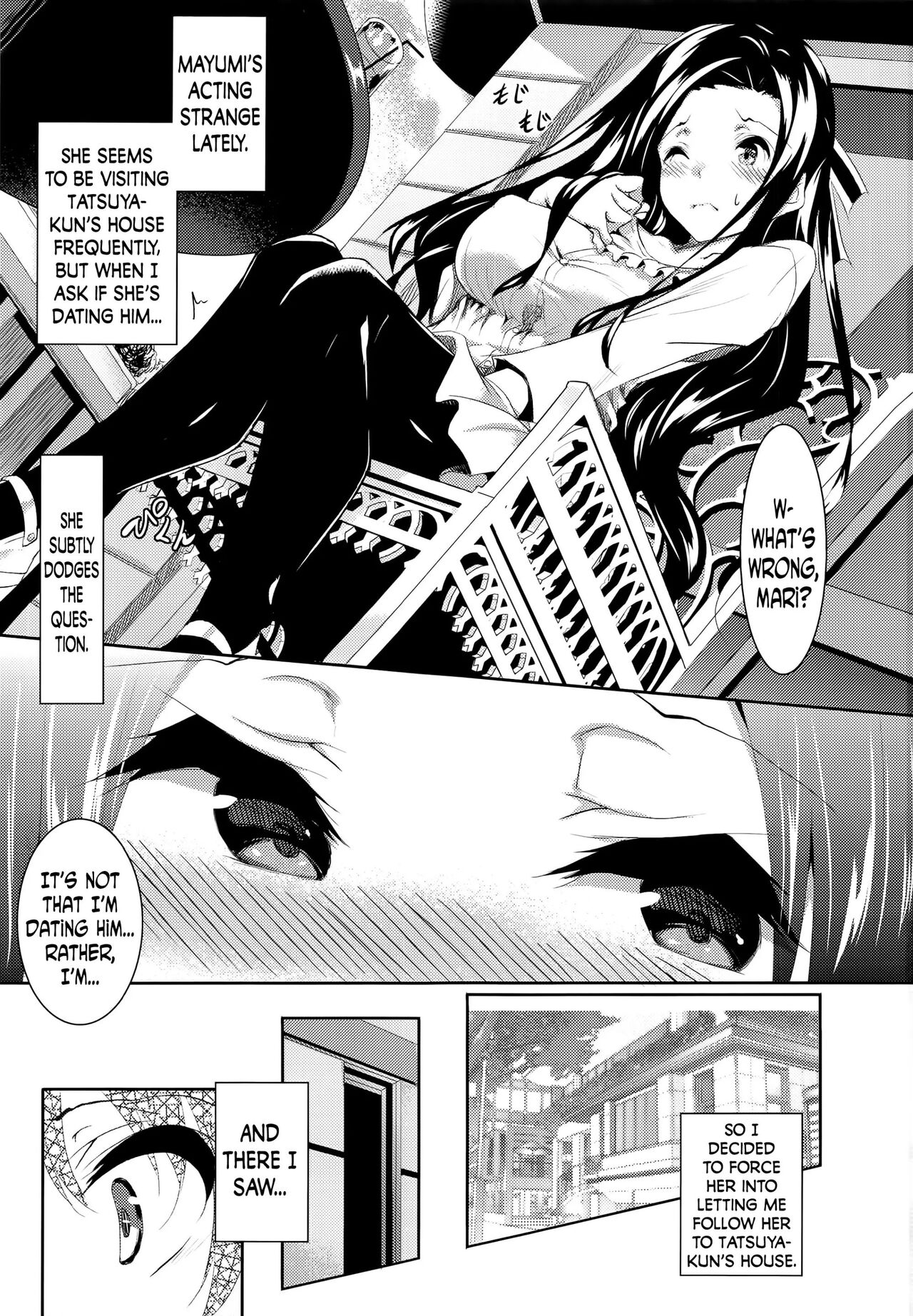 [Akausagi (Fukuyama Naoto)]Sasuoni! 4(Mahouka Koukou no Rettousei) [Digital] Page 3
