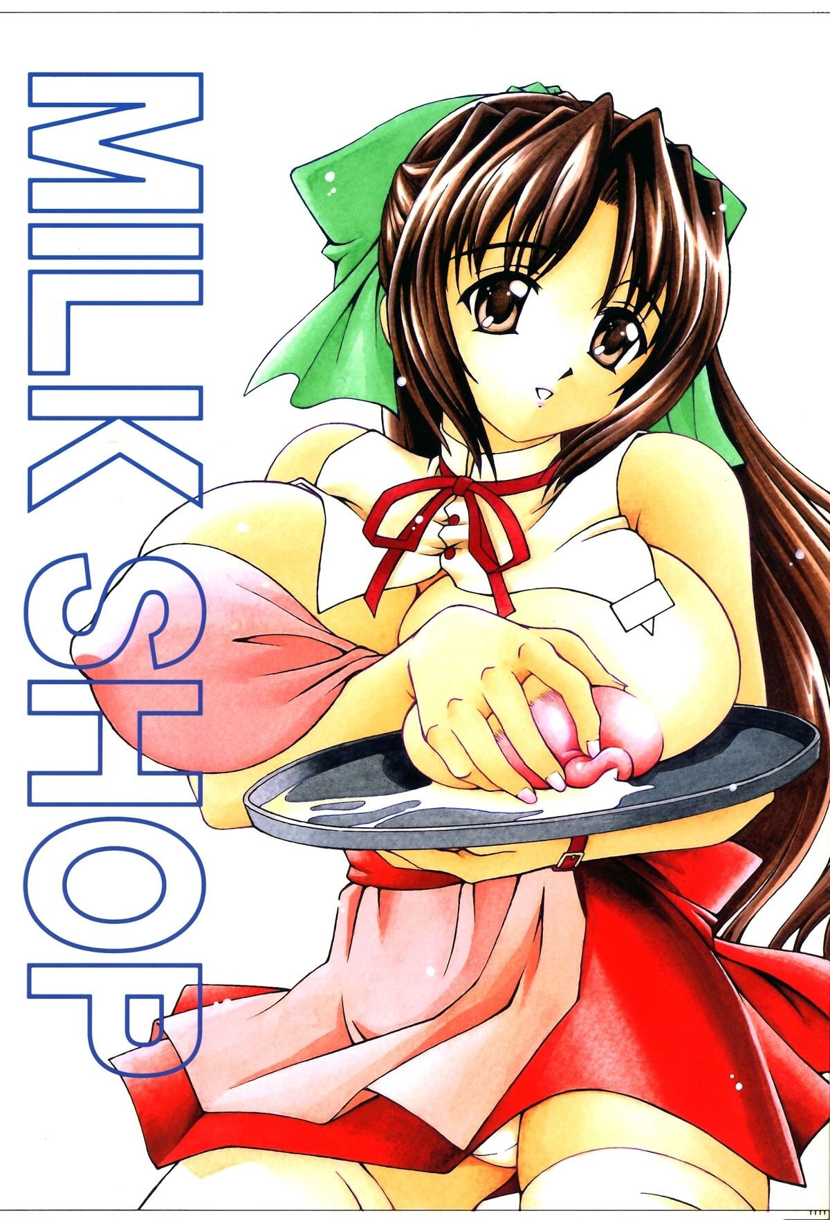 [MTL] (C64) [Narimasuya (Akiba Wataru)]MILK SHOP(english) Page 1