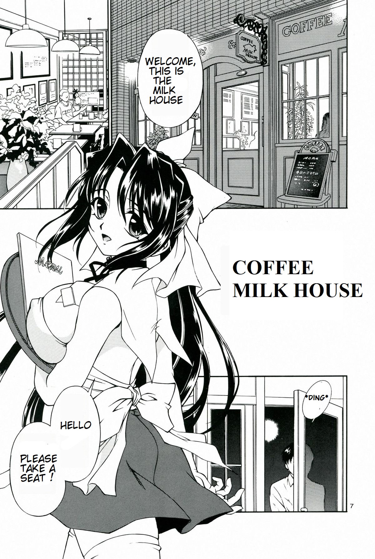 [MTL] (C64) [Narimasuya (Akiba Wataru)]MILK SHOP(english) Page 7