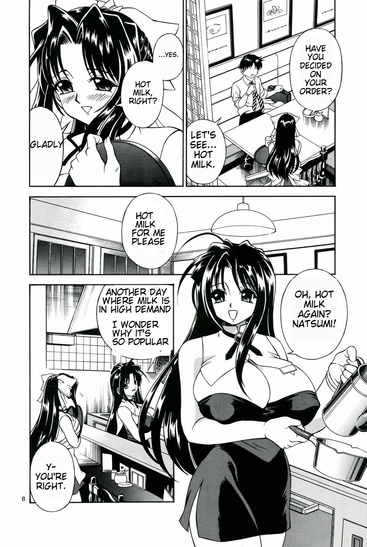 [MTL] (C64) [Narimasuya (Akiba Wataru)]MILK SHOP(english) Page 8