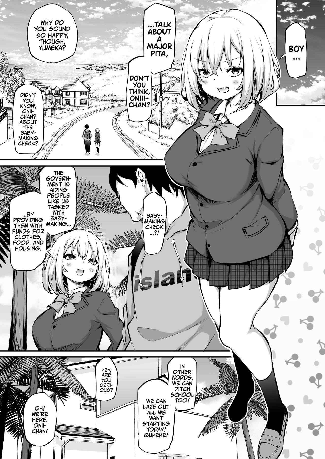 [Airandou]Imouto Haramasenai to Derarenai Shima | You Must Breed Your Sister To Leave This Island + Omake[Team Rabu2+AJubbz] [Decensored] [Digital] Page 4