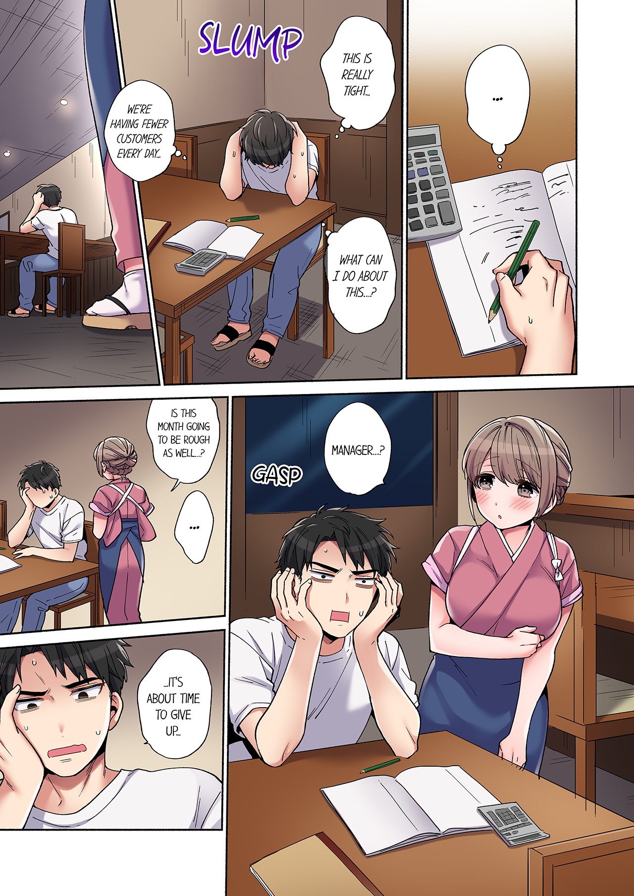 [Momozumi Jun]Would You Hold Me?(Ch01-25) [English] {HIPERDEX} Page 10