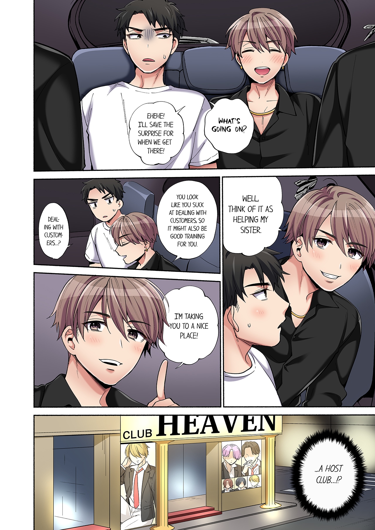 [Momozumi Jun]Would You Hold Me?(Ch01-25) [English] {HIPERDEX} Page 101