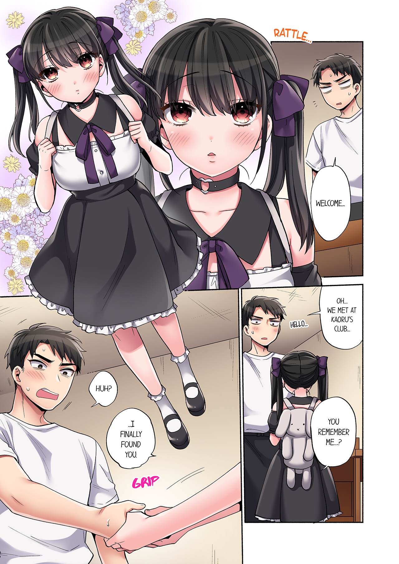 [Momozumi Jun]Would You Hold Me?(Ch01-25) [English] {HIPERDEX} Page 126