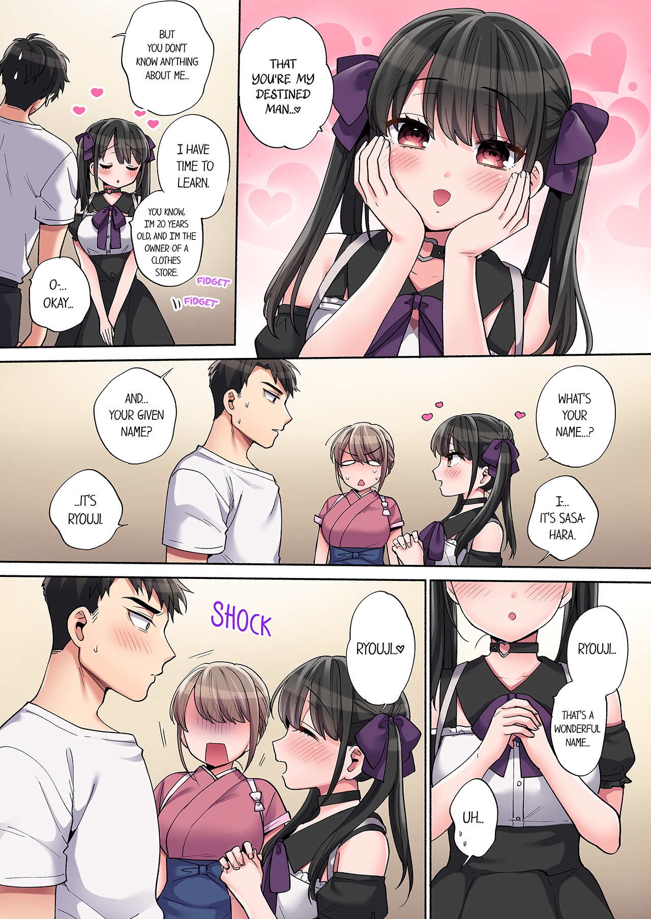 [Momozumi Jun]Would You Hold Me?(Ch01-25) [English] {HIPERDEX} Page 128