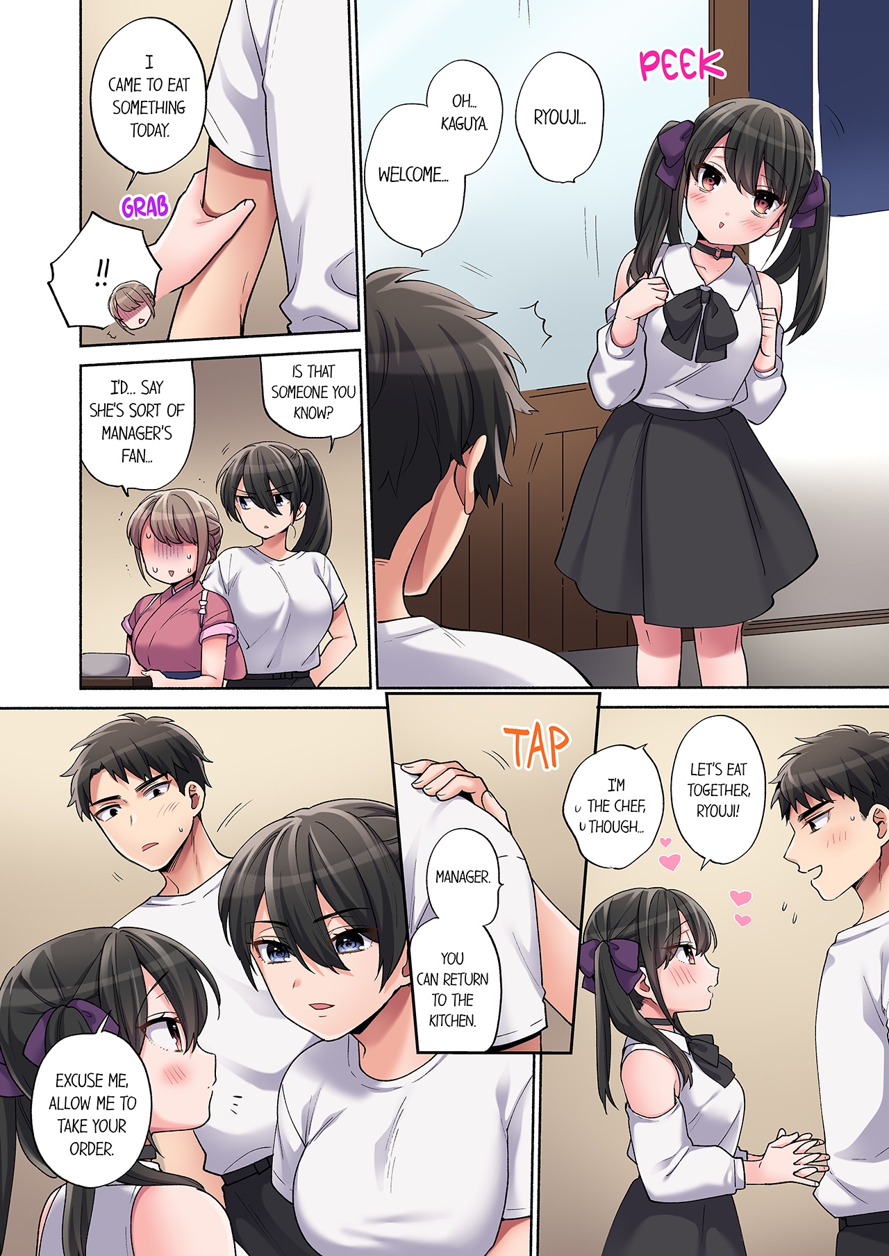 [Momozumi Jun]Would You Hold Me?(Ch01-25) [English] {HIPERDEX} Page 194