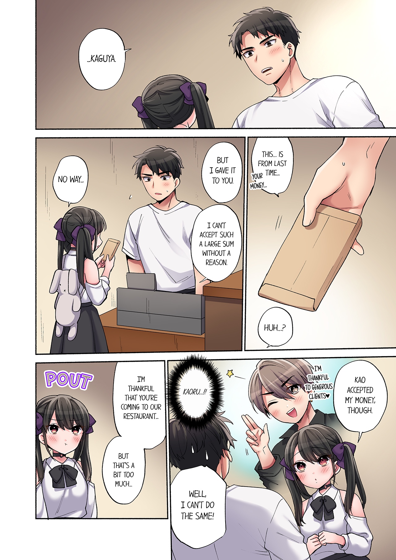 [Momozumi Jun]Would You Hold Me?(Ch01-25) [English] {HIPERDEX} Page 197