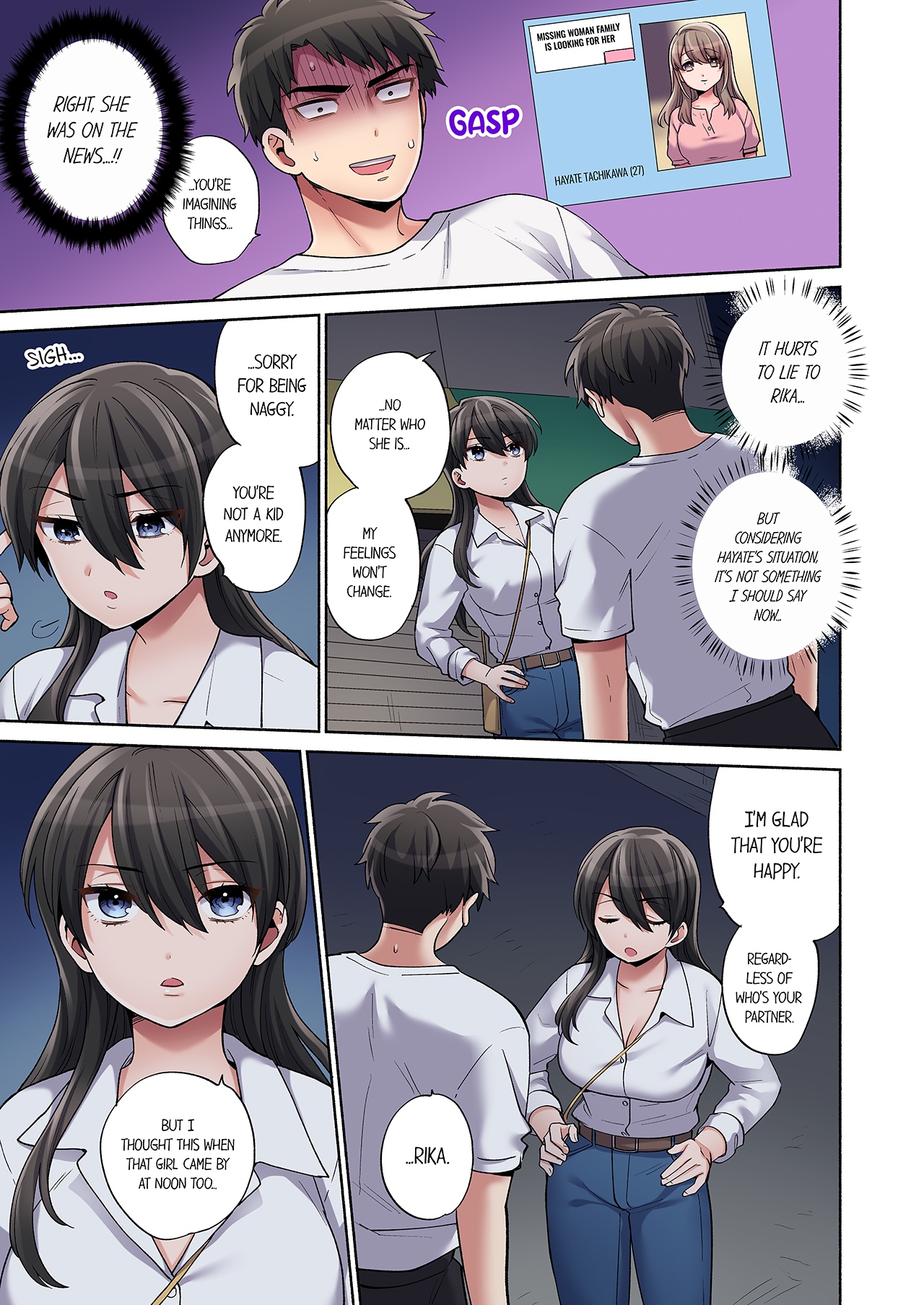 [Momozumi Jun]Would You Hold Me?(Ch01-25) [English] {HIPERDEX} Page 202