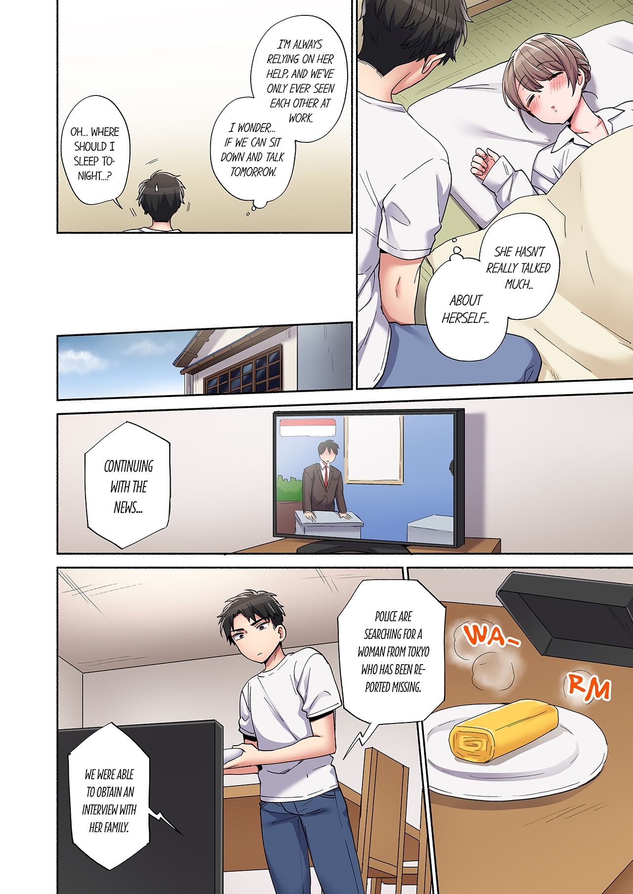 [Momozumi Jun]Would You Hold Me?(Ch01-25) [English] {HIPERDEX} Page 33