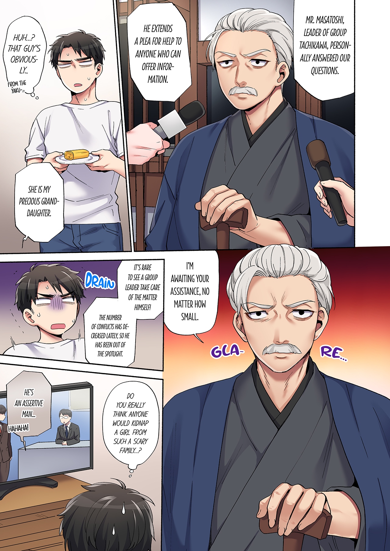 [Momozumi Jun]Would You Hold Me?(Ch01-25) [English] {HIPERDEX} Page 34