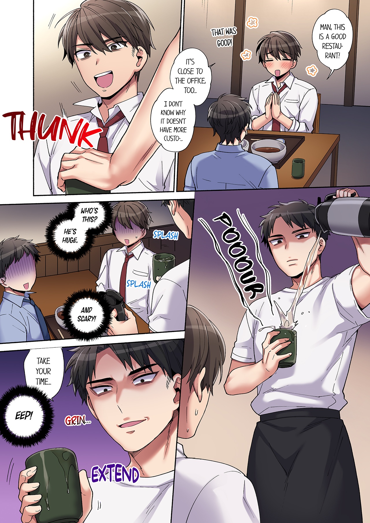 [Momozumi Jun]Would You Hold Me?(Ch01-25) [English] {HIPERDEX} Page 5