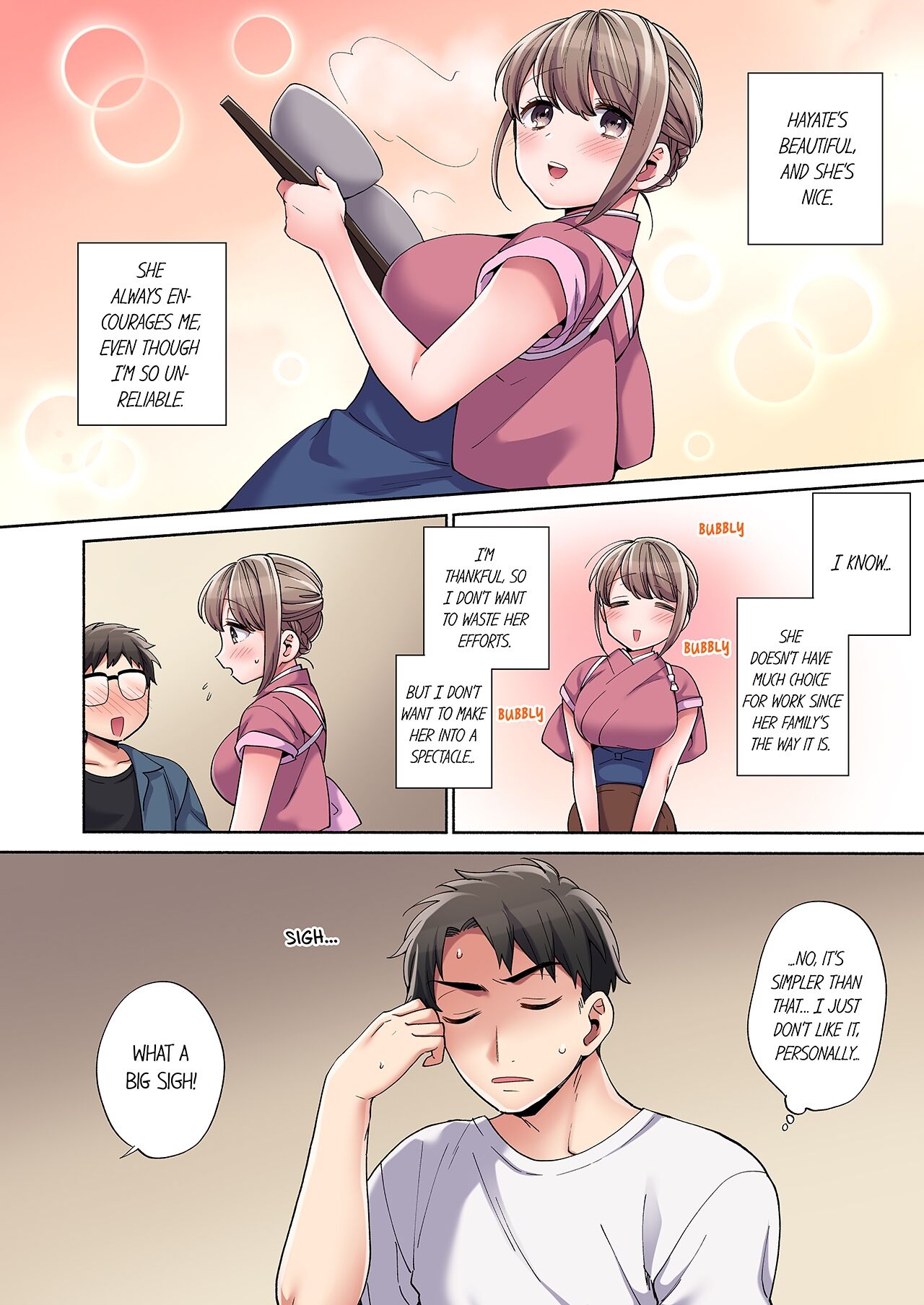 [Momozumi Jun]Would You Hold Me?(Ch01-25) [English] {HIPERDEX} Page 91